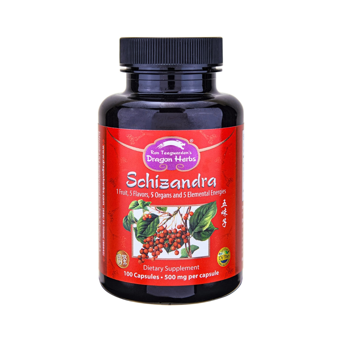 Schizandra från Dragon Herbs