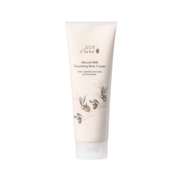 Almond Milk Nourishing Body Cream 236 ml - 100% Pure