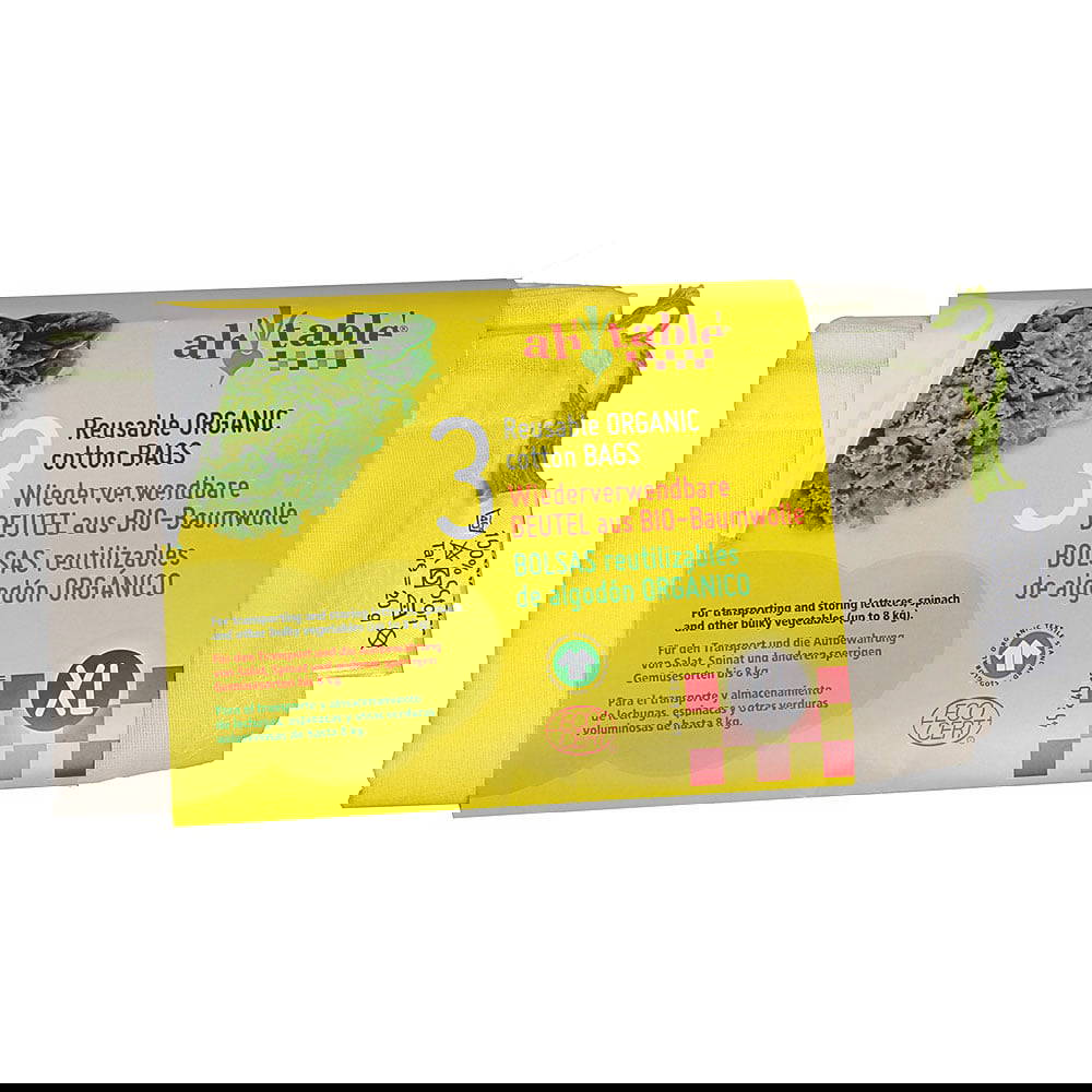 Organic Drawstring Cotton Bag GOTS Certified - XL, 3-pack