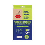 Natural Latex Rubber Gloves 1 pair - Medium