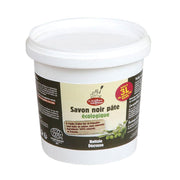 Solid Household Soap of Organic Olive Oil - 1 kg