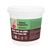 Solid Household Soap of Organic Olive Oil - 1 kg