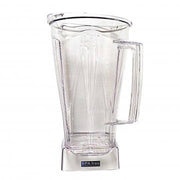 Kanne Omniblend 2 L BPA-FRI (kun kanne)