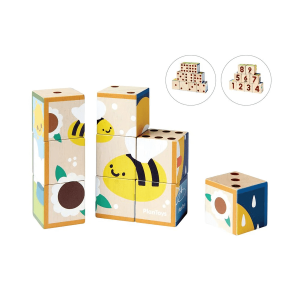 32341-PlanToys-Animal-Puzzle-Cubes-Klosspussel-2-300x300.png